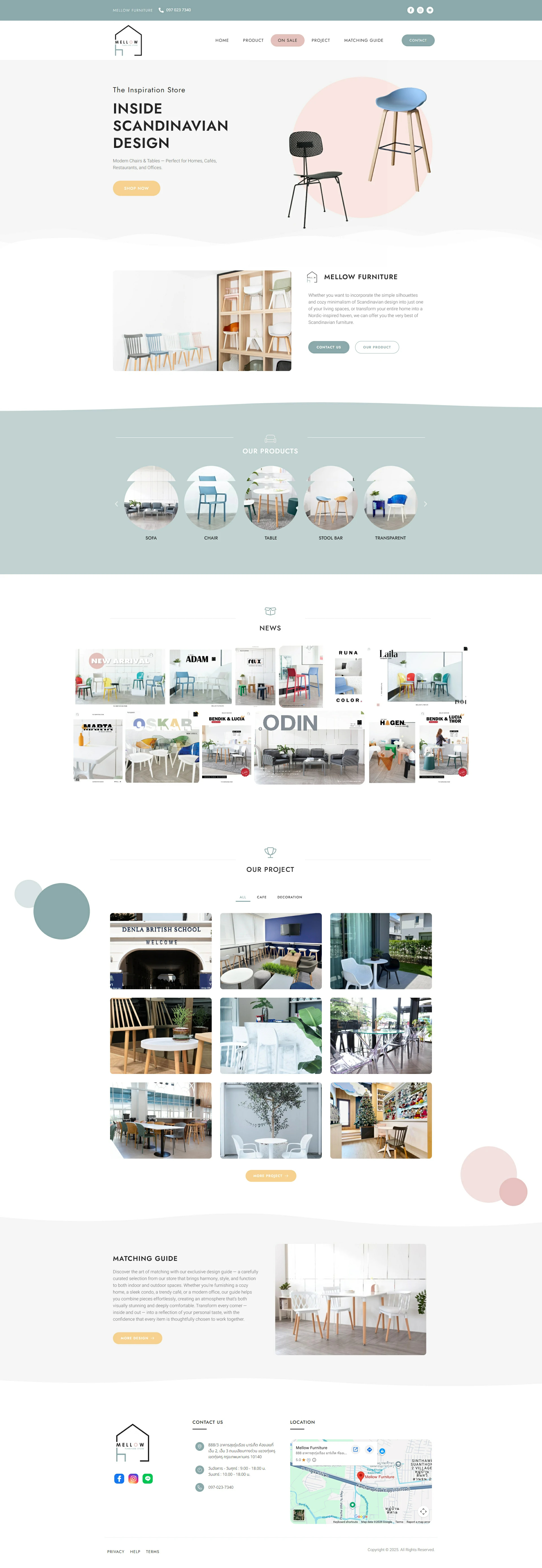 screencapture-mellowfurniture